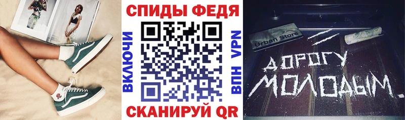 Амфетамин VHQ  Радужный 