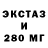 Амфетамин 97% M Kovalyova