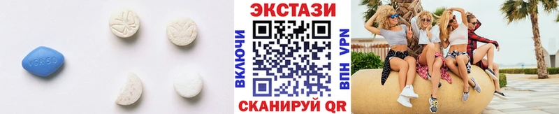 наркотики Радужный Экстази VHQ