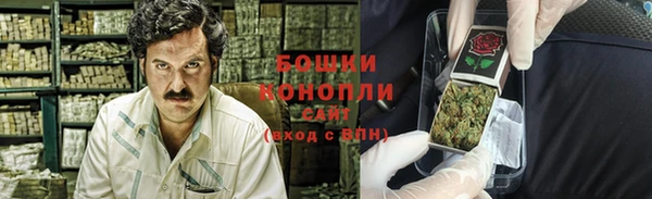 меф VHQ Ростов