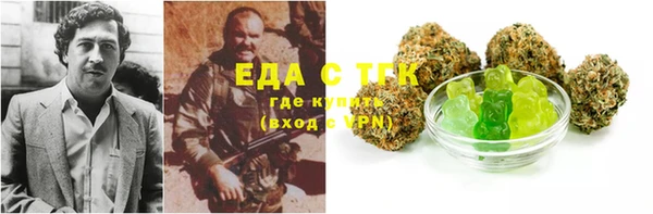 кокаин Алзамай