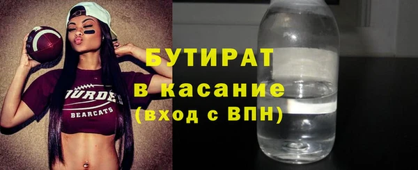 гашик Алексеевка