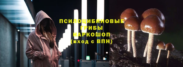 кокаин Алзамай