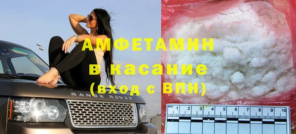 кокаин Алзамай