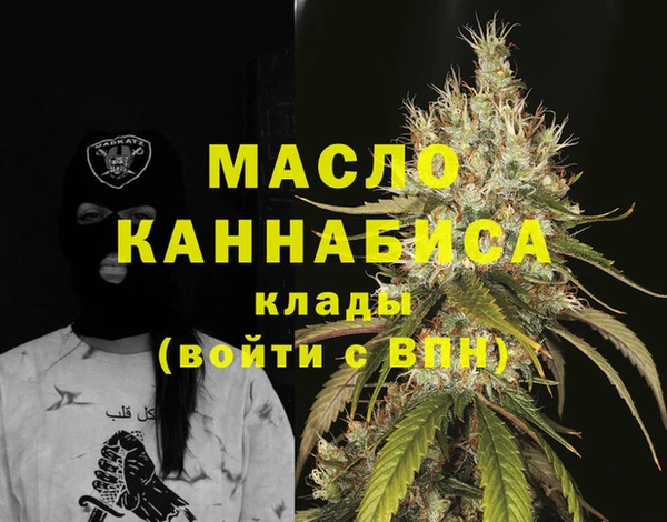 кокаин Алзамай