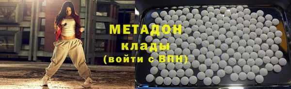 гашик Алексеевка