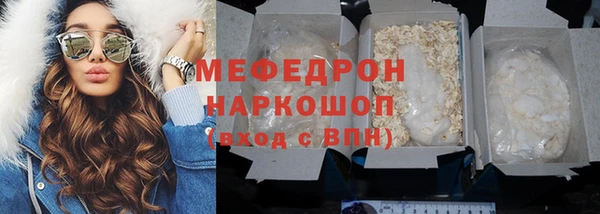 гашик Алексеевка
