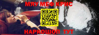 метадон Усть-Илимск