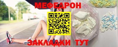 бутик Уссурийск
