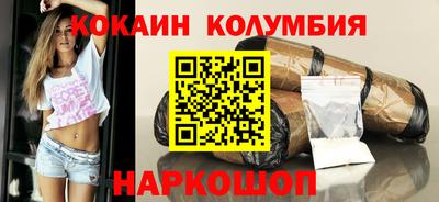 мяу мяу мука Усть-Джегута