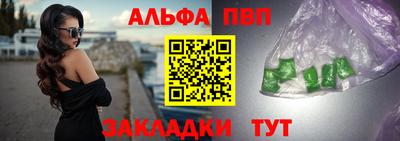 мяу мяу мука Усть-Джегута