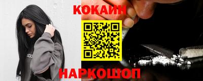 прущий лед Чебоксары
