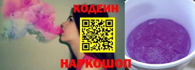бутик Уссурийск