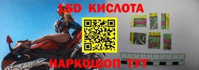 прущий лед Чебоксары