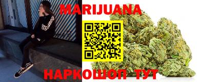прущая мука Чебаркуль