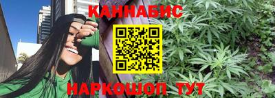 метадон Усть-Илимск