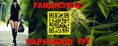 бутик Уссурийск