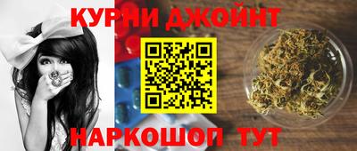 метадон Усть-Илимск