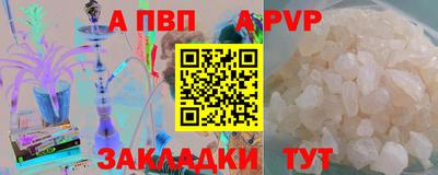 мяу мяу мука Усть-Джегута