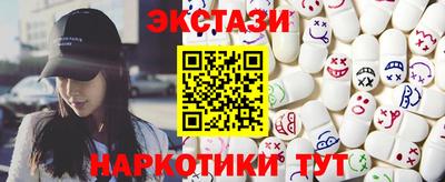 мяу мяу мука Усть-Джегута