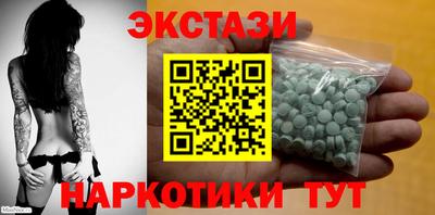 мяу мяу мука Усть-Джегута