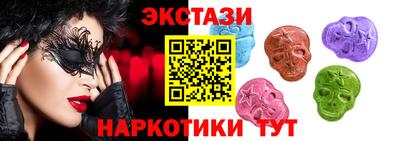 метадон Усть-Илимск