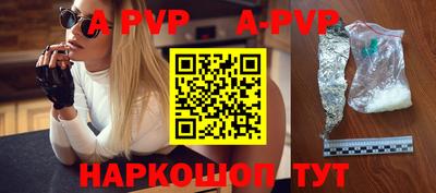 мяу мяу мука Усть-Джегута