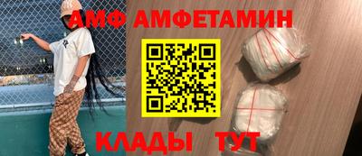 метадон Усть-Илимск