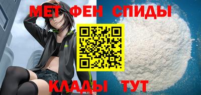 мяу мяу мука Усть-Джегута