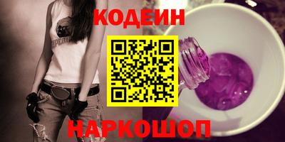 мяу мяу мука Усть-Джегута