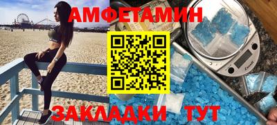 мяу мяу мука Усть-Джегута