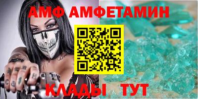 метадон Усть-Илимск