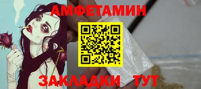 мяу мяу мука Усть-Джегута