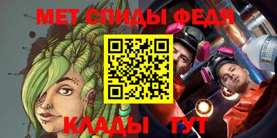 бутик Уссурийск