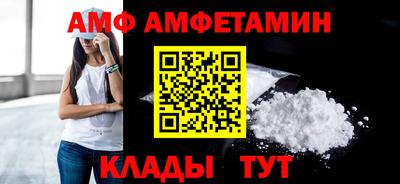 метадон Усть-Илимск