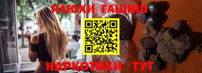 мяу мяу мука Усть-Джегута