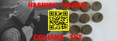 мяу мяу мука Усть-Джегута