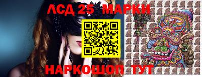 прущая мука Чебаркуль