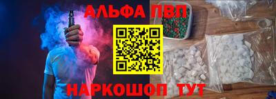метадон Усть-Илимск