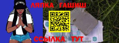 бутик Уссурийск