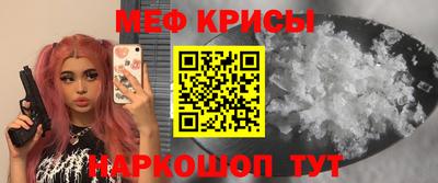 метадон Усть-Илимск