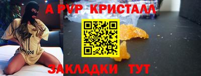 мяу мяу мука Усть-Джегута