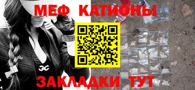 бутик Уссурийск