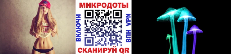 Псилоцибиновые грибы GOLDEN TEACHER  магазин продажи наркотиков  Радужный 