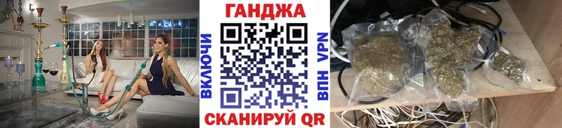 Каннабис Amnesia  цена наркотик  Радужный 
